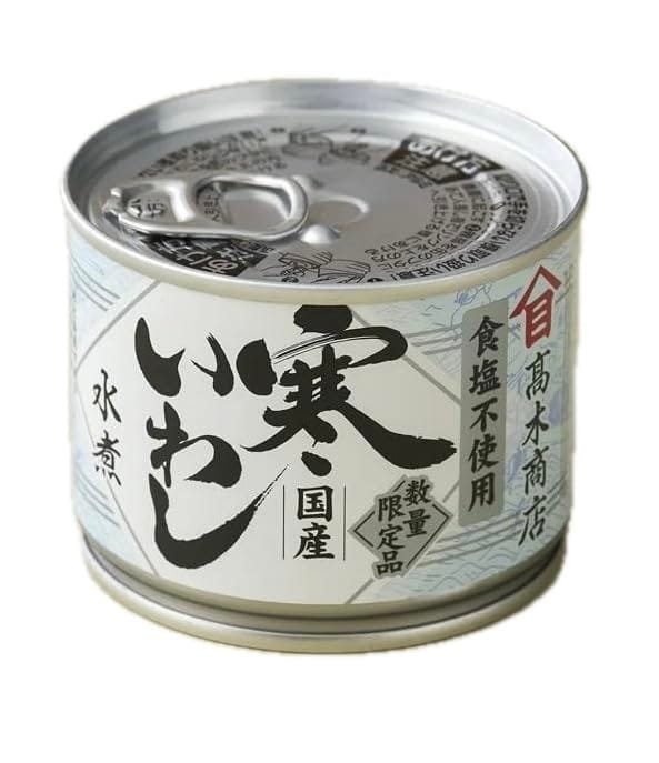 Premium japanske riblje konzerve u limenci sa tradicionalnom kaligrafijom i minimalističkim dizajnom